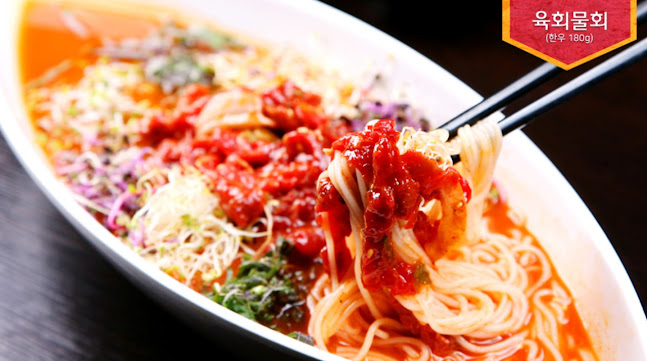 경기도 안산시 고잔동 539-14