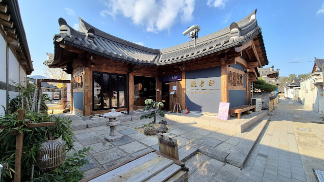 류센소 - 외식업