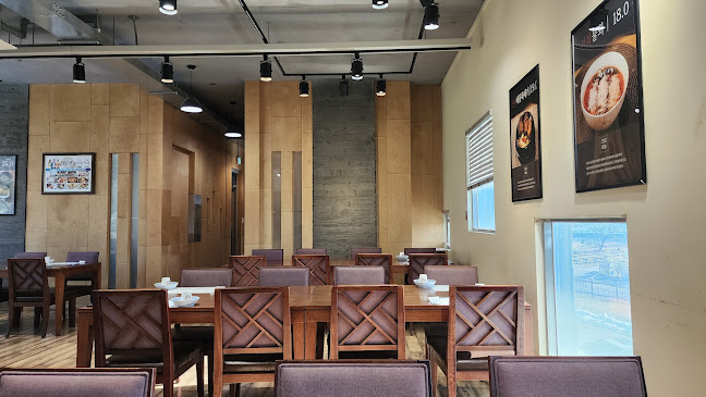 경기도 의왕시 학의동 456 4