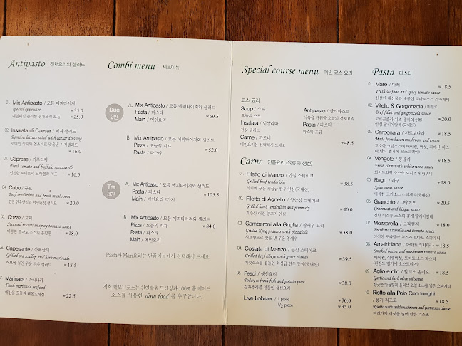 강원특별자치도 춘천시 동면 순환대로 1154-106