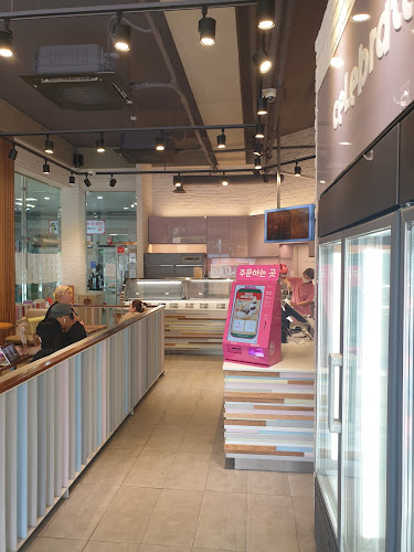 배스킨라빈스 고양화정역 - 외식업
