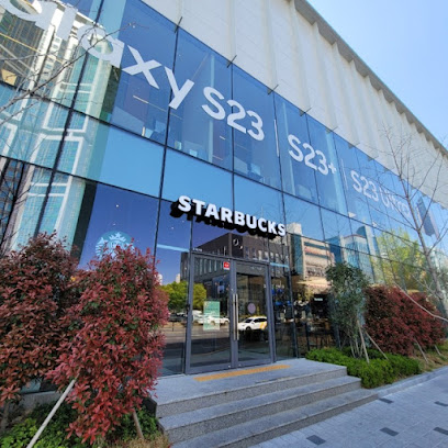 스타벅스 울산삼성프라자점