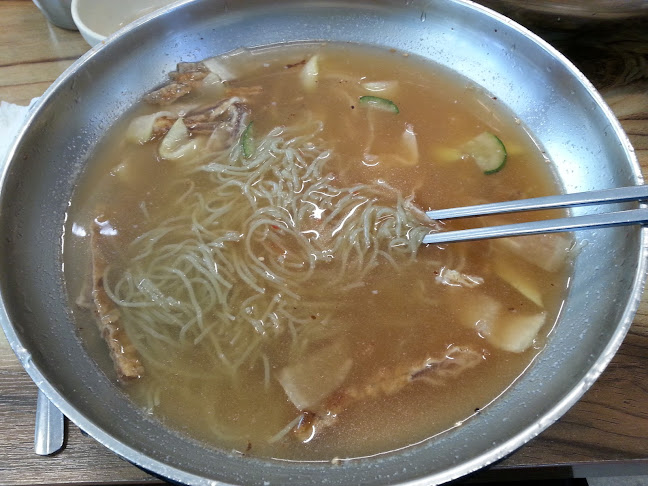 경상북도 경산시 중방동 105-46