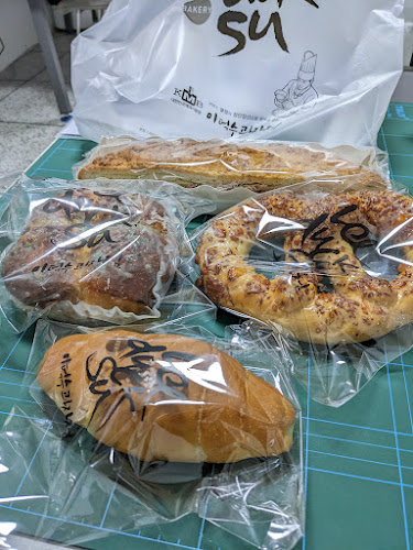 Opinii despre 이덕수과자점 în 양산시 - 외식업