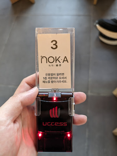 NOKA 綠芽 - 경주시