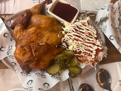 역전할머니맥주순천대점