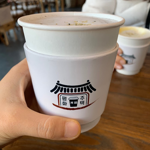 Opinii despre 평화주택커피 în 삼척시 - 외식업