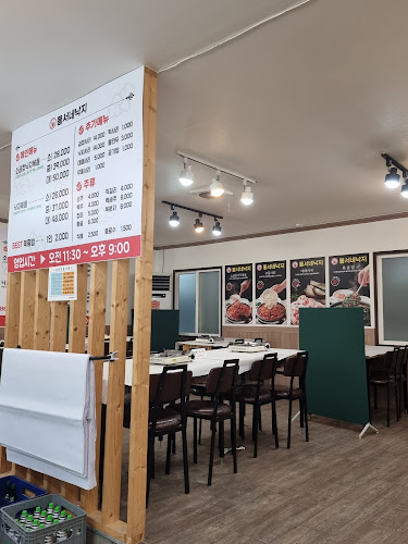 동서네낙지 본점 - 외식업