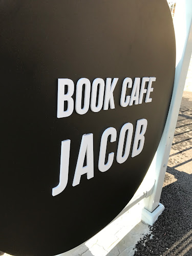 더카페제이콥 용인1호점 - 용인시