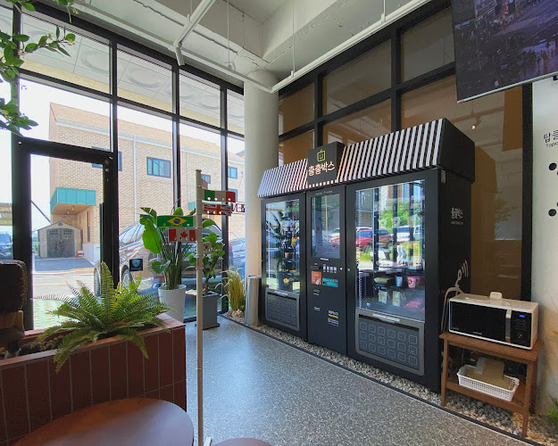 Opinii despre 카페 글로벌티 다산점 în 남양주시 - 외식업