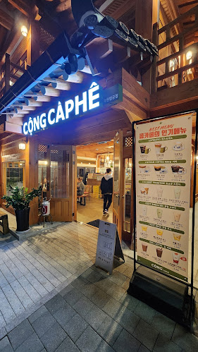 콩카페 수원행궁점 - 외식업