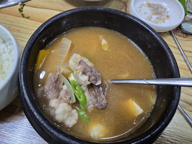 전라남도 여수시 학동 205-9