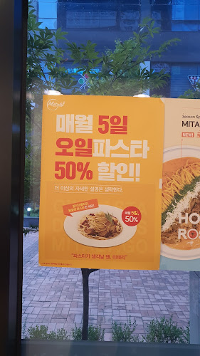 충청남도 서산시 성연면 성연4로 27-22