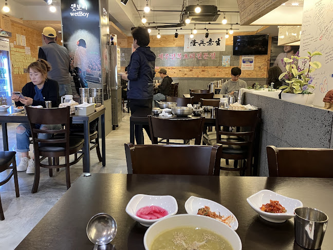 Comentarii opinii despre 양씨네 제주전복칼국수 본점