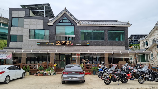 초곡관 - 외식업