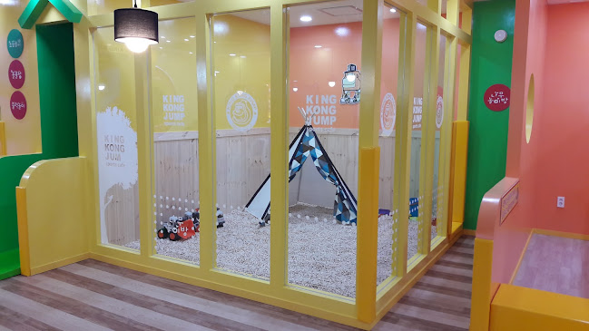 킹콩점프 - 외식업