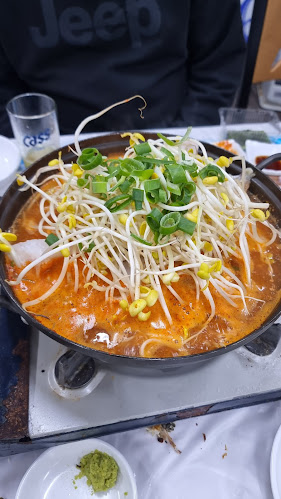 Opinii despre 돌고래횟집 în 계룡시 - 외식업