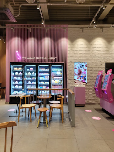 Opinii despre 배스킨라빈스 수원경희대점 în 수원시 - 외식업