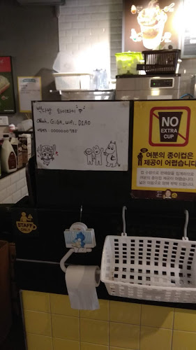 경상북도 영주시 영주로 231