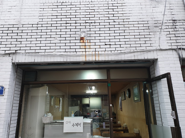 간판없는 수제비