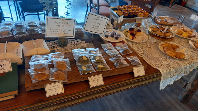 Comentarii opinii despre 군산과자조합