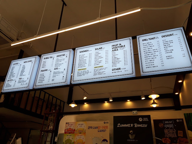 달리는커피 안산고잔점