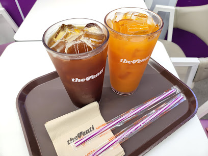 더벤티 의왕내손점