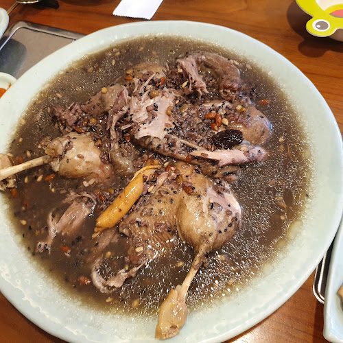 Comentarii opinii despre 온기당