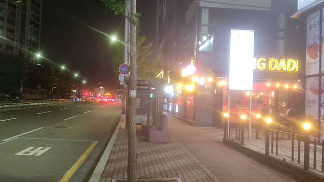 금화왕돈까스 영대점