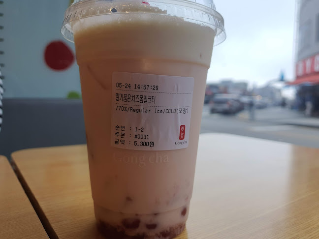 공차 정읍상동점