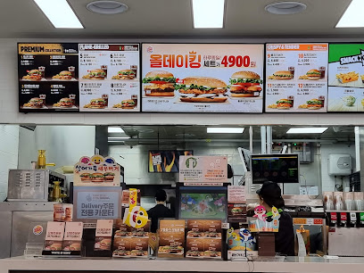 버거킹 광명소하DT점