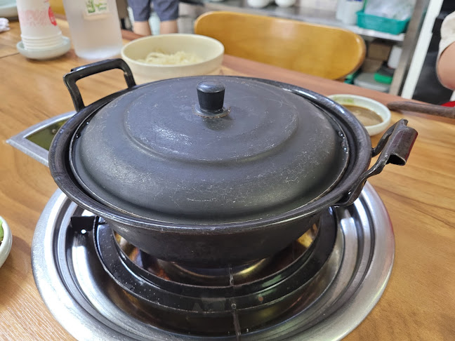 경상남도 거제시 고현동 961-14