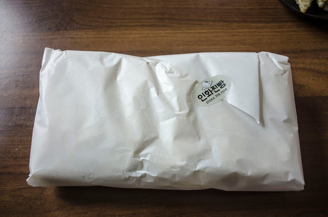 인화빵집 - 외식업