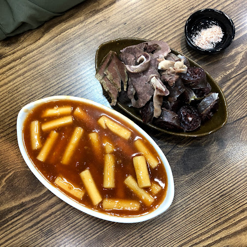 마늘떡볶이