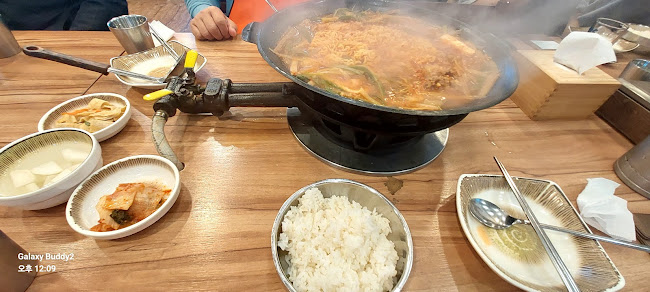 경기도 의정부시 호국로1297번길 26-20