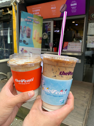 Opinii despre 더벤티고현점 în 거제시 - 외식업