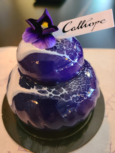 칼리오페 - 외식업