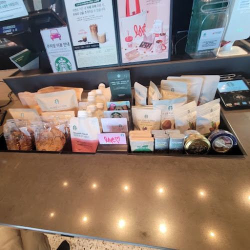 Opinii despre 스타벅스 울산삼성프라자점 în 남구 - 외식업