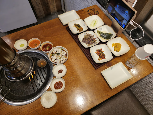 고반식당 판교아브뉴프랑점 - 외식업