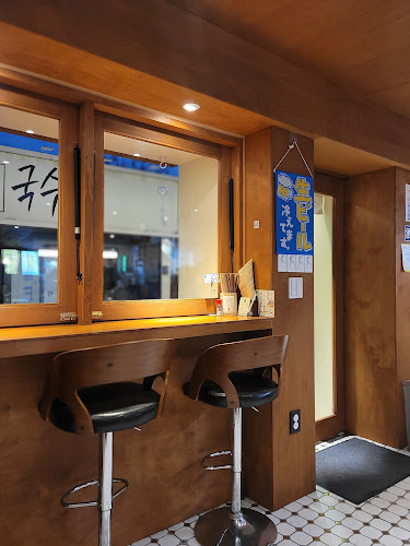 전북특별자치도 전주시 완산구 전주객사2길 75 초로초로 1층