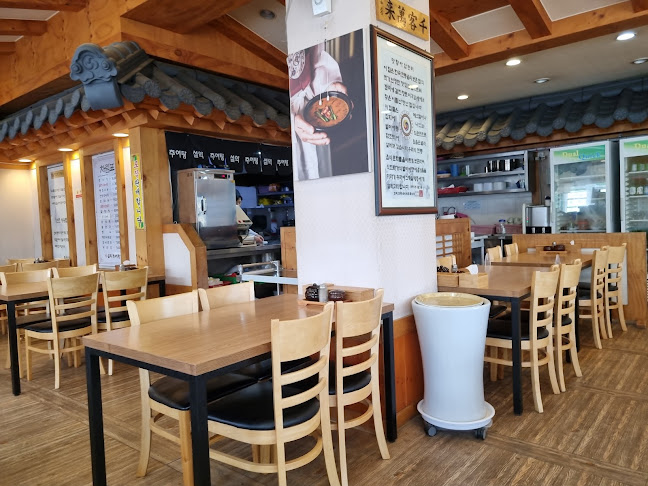 Opinii despre 남가네 설악추어탕 금곡점 în 남양주시 - 외식업