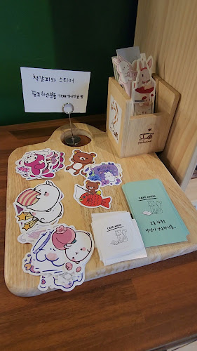 카페 안온 - 외식업