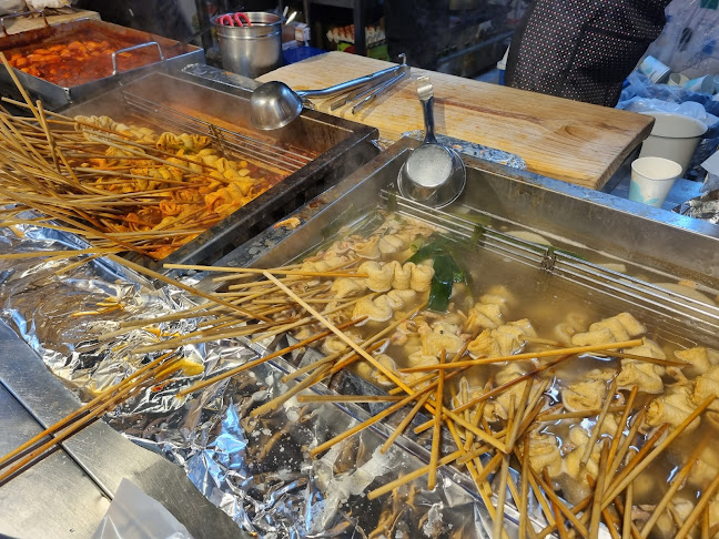 남문 매운오뎅 - 외식업