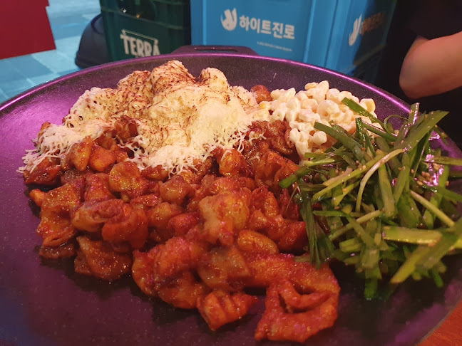 곱분이곱창 하남미사역점 - 외식업