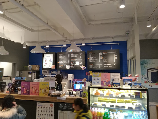 Opinii despre 이디야 여수시청점 în 여수시 - 외식업