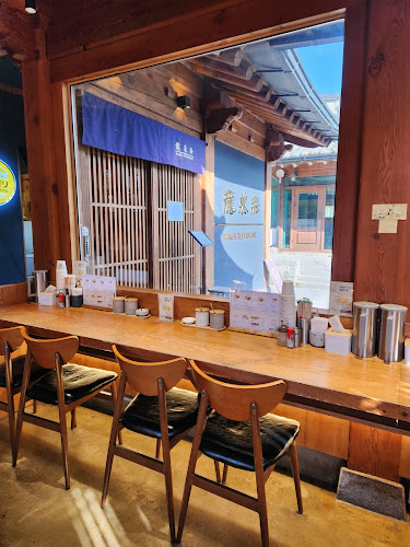 경상북도 경주시 황남동 74-11