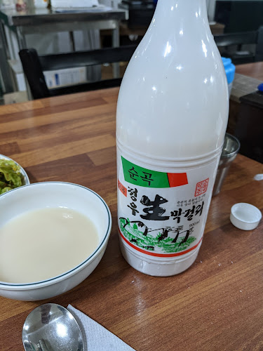 Comentarii opinii despre 우리순대국밥