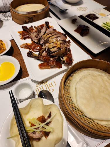 우루루 인계점 - 수원시