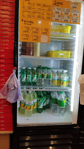 경기도 군포시 금산로 92