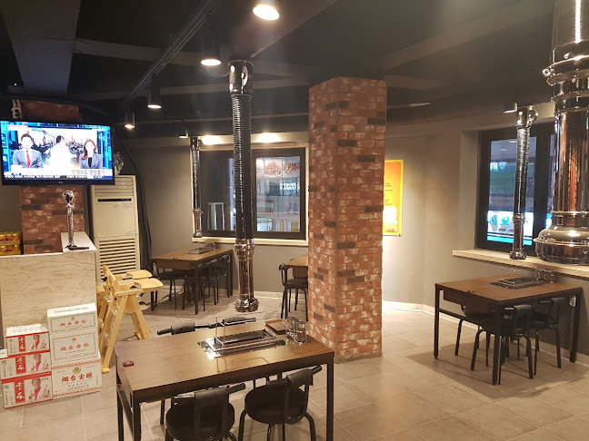 도깨비양꼬치 - 군포시